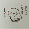 身体障害者や知的障害、精神障害と健常者の出会い友達を作る場