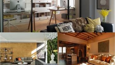 自然最美好，善用大地色系繽紛色彩居家！