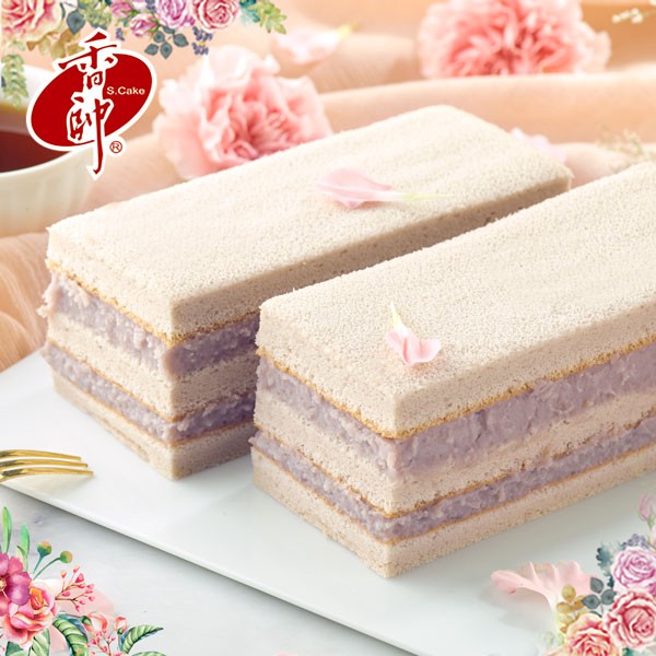 其他縣市由黑貓宅急便送達2.若訂單未填妥,送貨日期與時段無法配合指定3.因商品保鮮問題，故無法提供台灣本島以外配送。4.最快到貨日，目前為付款日+7天（可接受才下訂單唷！）5.因黑貓調整收送貨時間故星