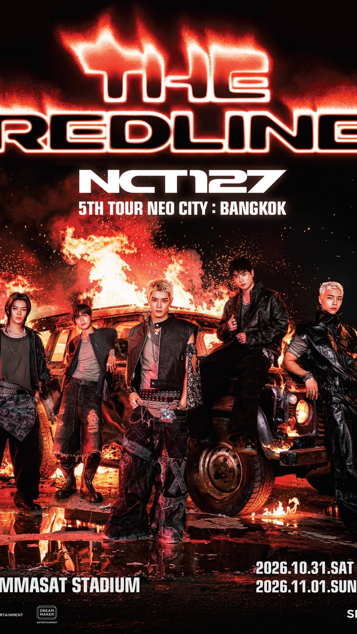 Pazen รถตู้ THE REDLINE' - BANGKOK
