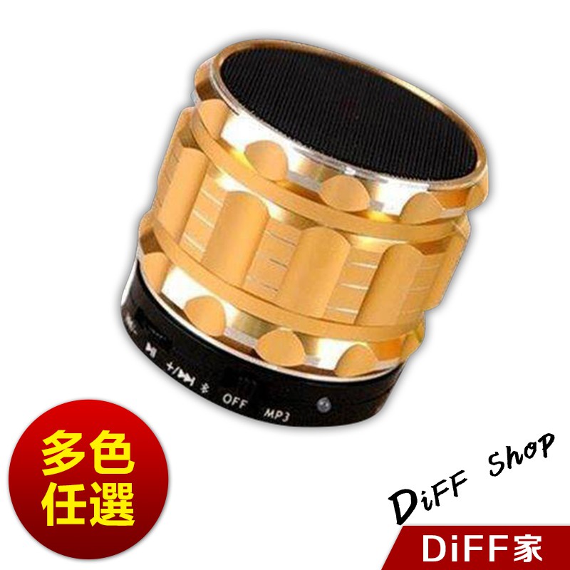 0藍芽距離:10公尺輸入電源:5V喇叭單體:43mmx43mm額定功率:3W響應頻率:100Hz-18Hz額定阻抗:4ohm單品淨重:206 g 藍芽配對:手機開起藍芽搜尋 將音箱電源開關 (左切-藍