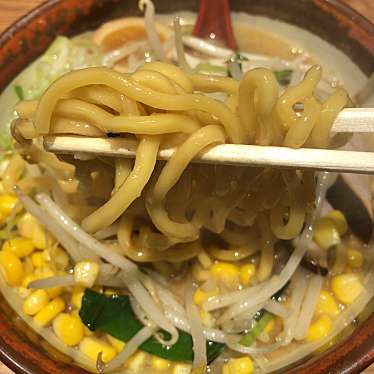 ラーメン 花木流味噌 東町 京王八王子駅 ラーメン専門店 By Line Place