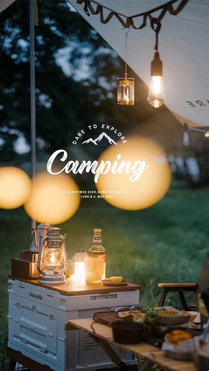 露翊食事總部🏕️好康分享🎉  露營用品+生活美學&美食
