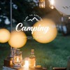 露翊食事總部🏕️好康分享🎉  露營用品+生活美學&美食