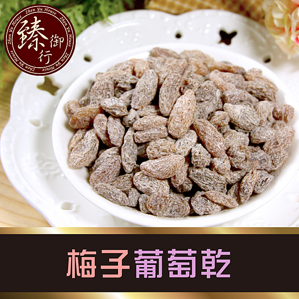 聊天、聚會、野餐、泡茶的最佳零食，解饞解膩，開胃必備。