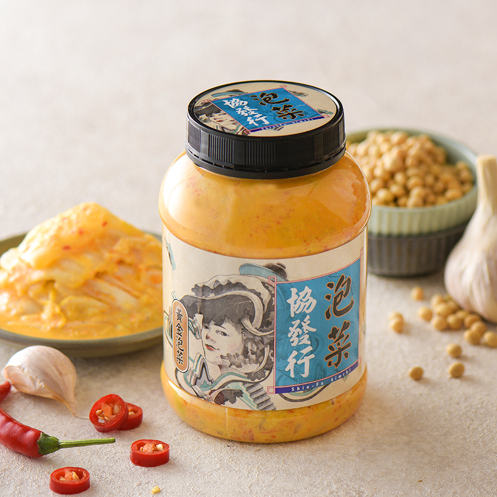 招牌黃金泡菜(大)