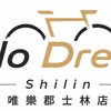 Velodream 唯樂郡士林店