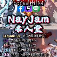 傳說對決全服最強內建開圖社群ψ(｀∇´)ψ逸凡：言論自由一視同仁