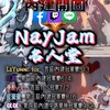 傳說對決全服最強內建開圖社群ψ(｀∇´)ψ逸凡：言論自由一視同仁