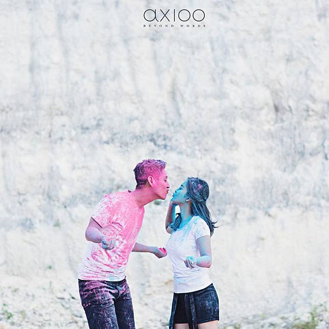 13 Foto Prewed Romantis ala Seleb yang Gak Banyak Properti