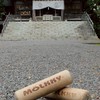 第1回とうべつ祭り杯モルック大会情報共有チャット