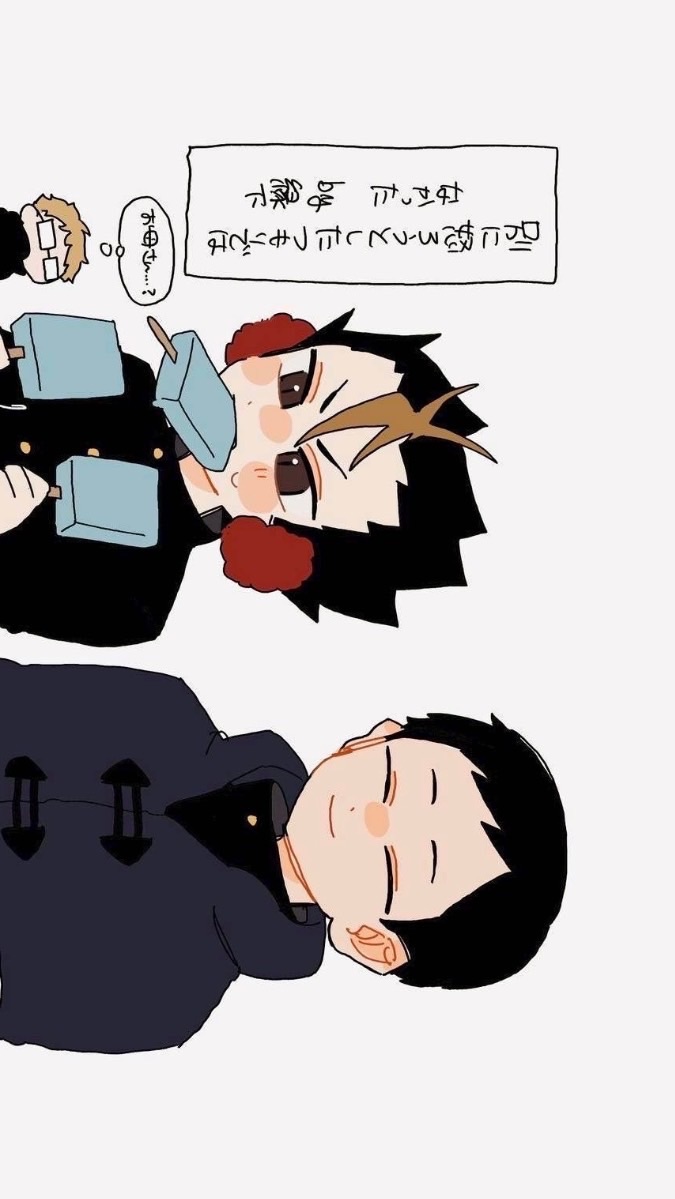 HQ  ↬  緩也 ~ ❕