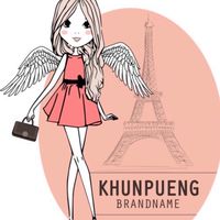 Khunpueng Brandname