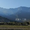 花蓮人 二群