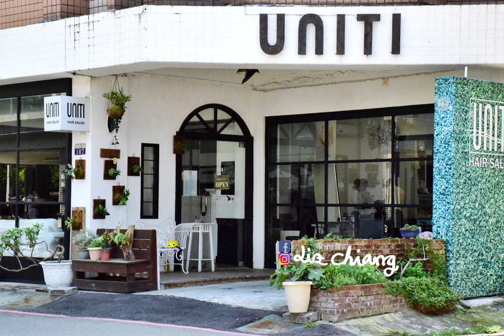 UNITI Hair Salon-台中剪髮-台中護髮DSC_0129Liz chiang 栗子醬-美食部落客-料理部落客.JPG