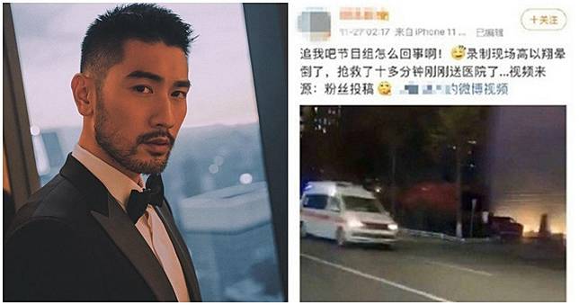 高以翔驚傳錄節目昏倒！CPR「搶救3分鐘」都沒醒　急送醫