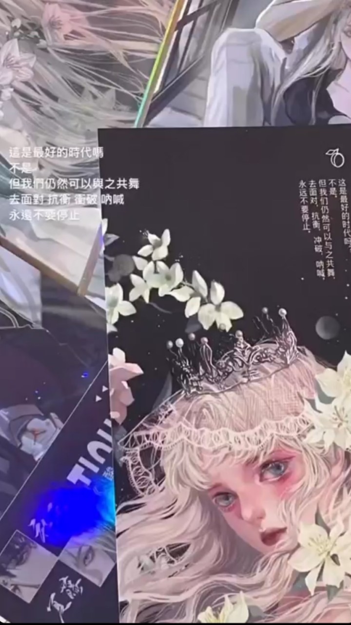 言情/耽美 小說交流