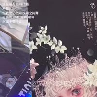 言情/耽美 小說交流