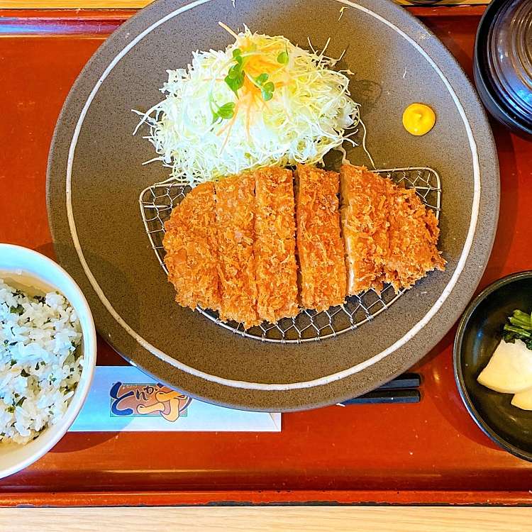 写真 とんかつ一丁 大内店 とんかついっちょう 大内矢田 丼もの By Line Conomi