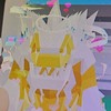 ブレインロット全般