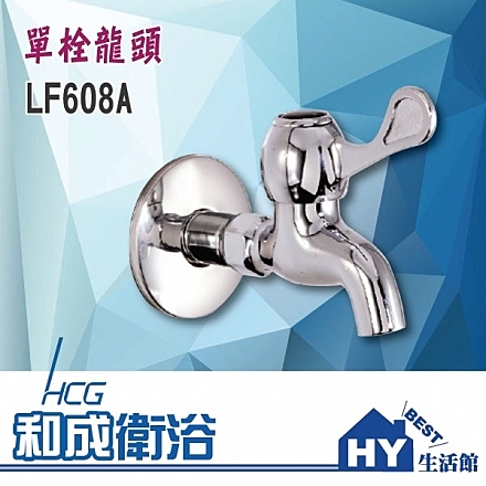 適用水壓範圍：n0.5~5 kgf/c㎡n精密陶瓷轉軸n安裝管徑：PF 1/2