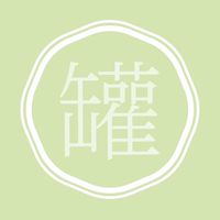 艾暖暖🌿