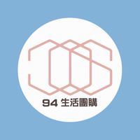 💝94團購💝新北土城