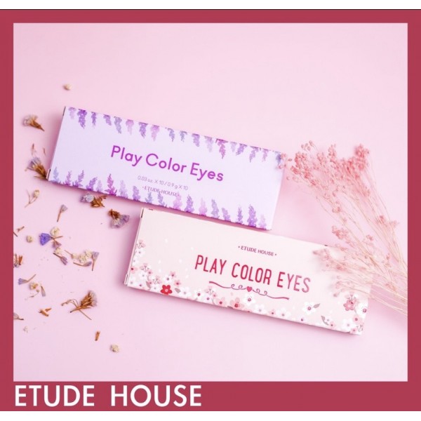 ETUDE HOUSE, 十色,眼影盤 , 果汁盤,烘培盤,櫻花盤,紅酒盤,咖啡盤,麵包盤,蜜桃盤,秋楓九宮格,韓國,韓妞,彩妝,眼影,眼部,化妝,妝容