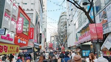 【旅遊攻略】韓國首爾觀光旅遊必去商圈 – “明洞 명동” (美食/美妝/免稅店/流行/購物/換錢)