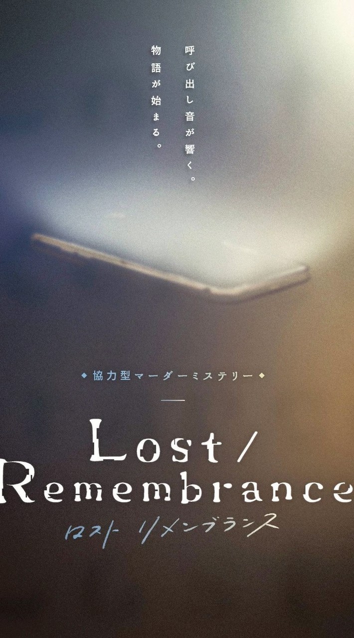 5/6(水)マダミス専用