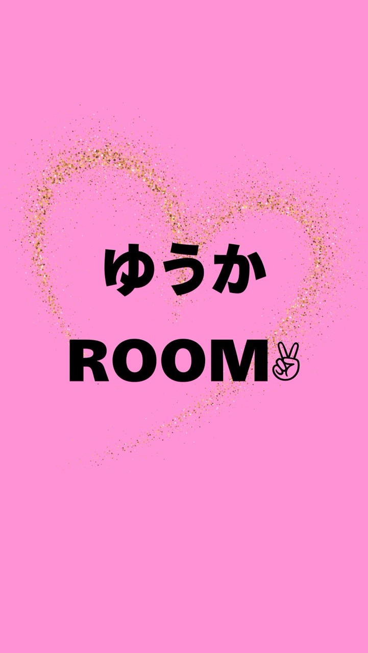 ゆうかROOM✌🏻 ̖́-