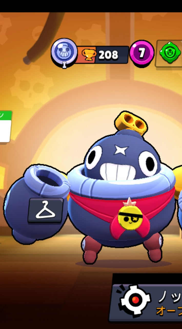 ブロスタ　ティック好きな人の集い