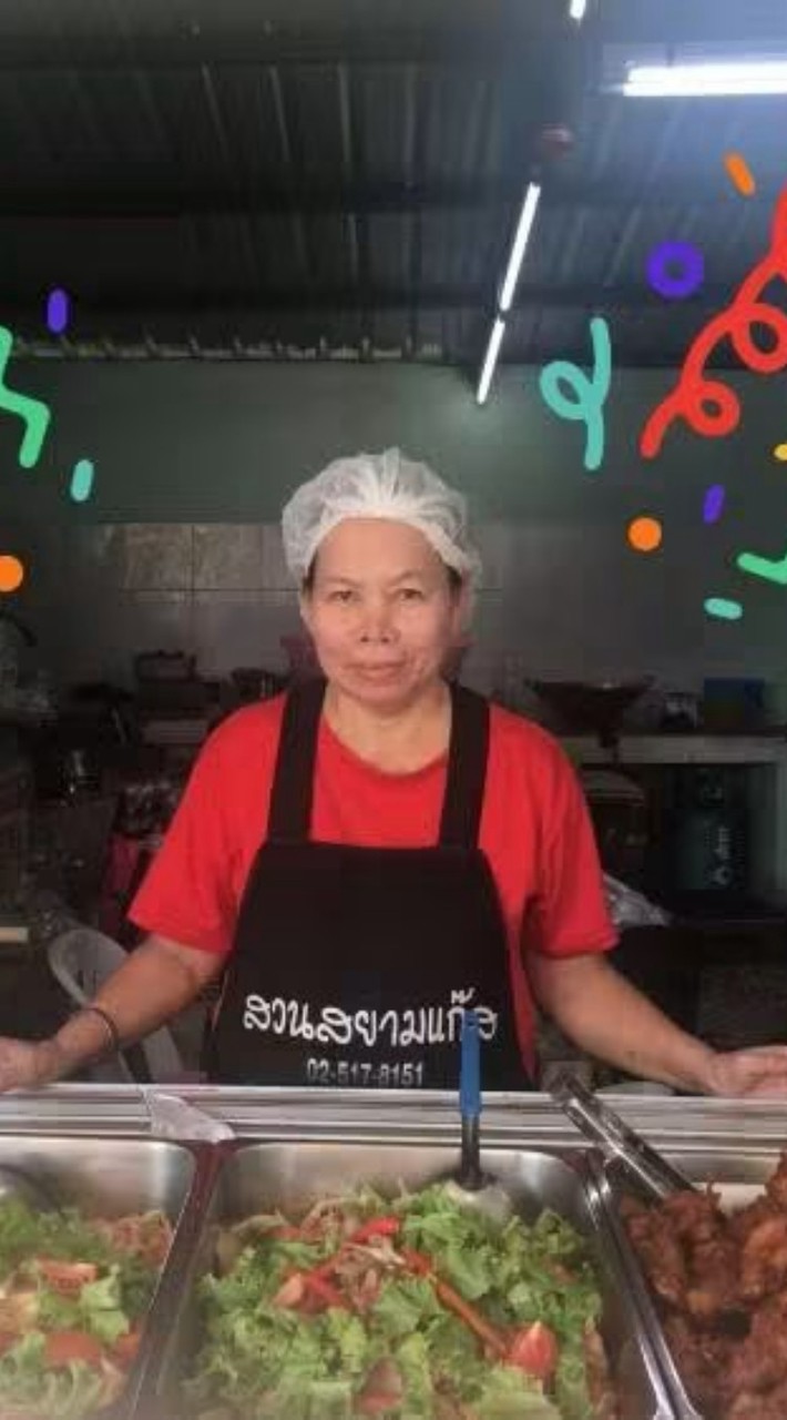 ร้านพี่แหม่ม