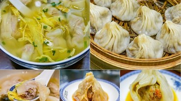 【舌尖上的中國】【江蘇-蘇州美食】熙盛源餛飩(鳳凰街店).無鍚第一好吃餛飩.小籠包