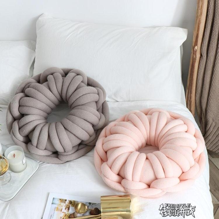 打結抱枕 個性環形 甜甜圈枕 含芯靠 【娜娜小屋】