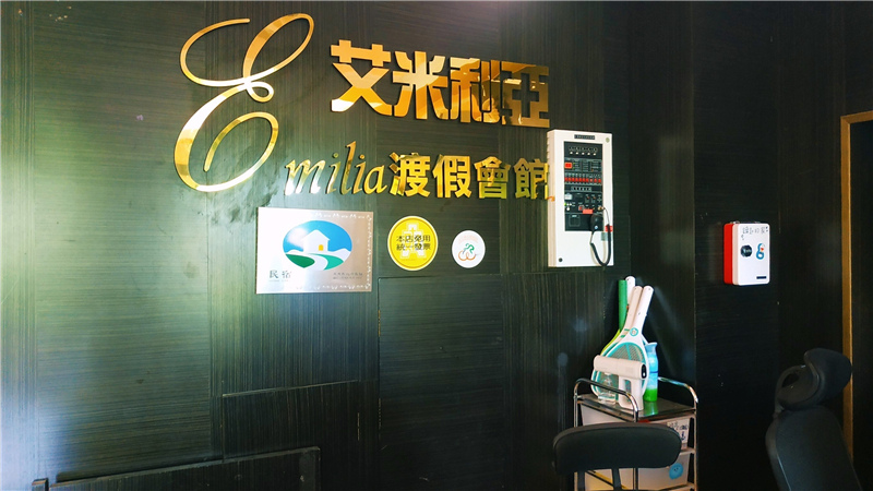 屏東墾丁恆春渡假民宿 ，艾米利亞Emilia Resort渡假會館07.jpg