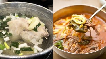 【冬季鍋物大賞】韓國十款鍋物精選，吃了馬上暖呼呼！