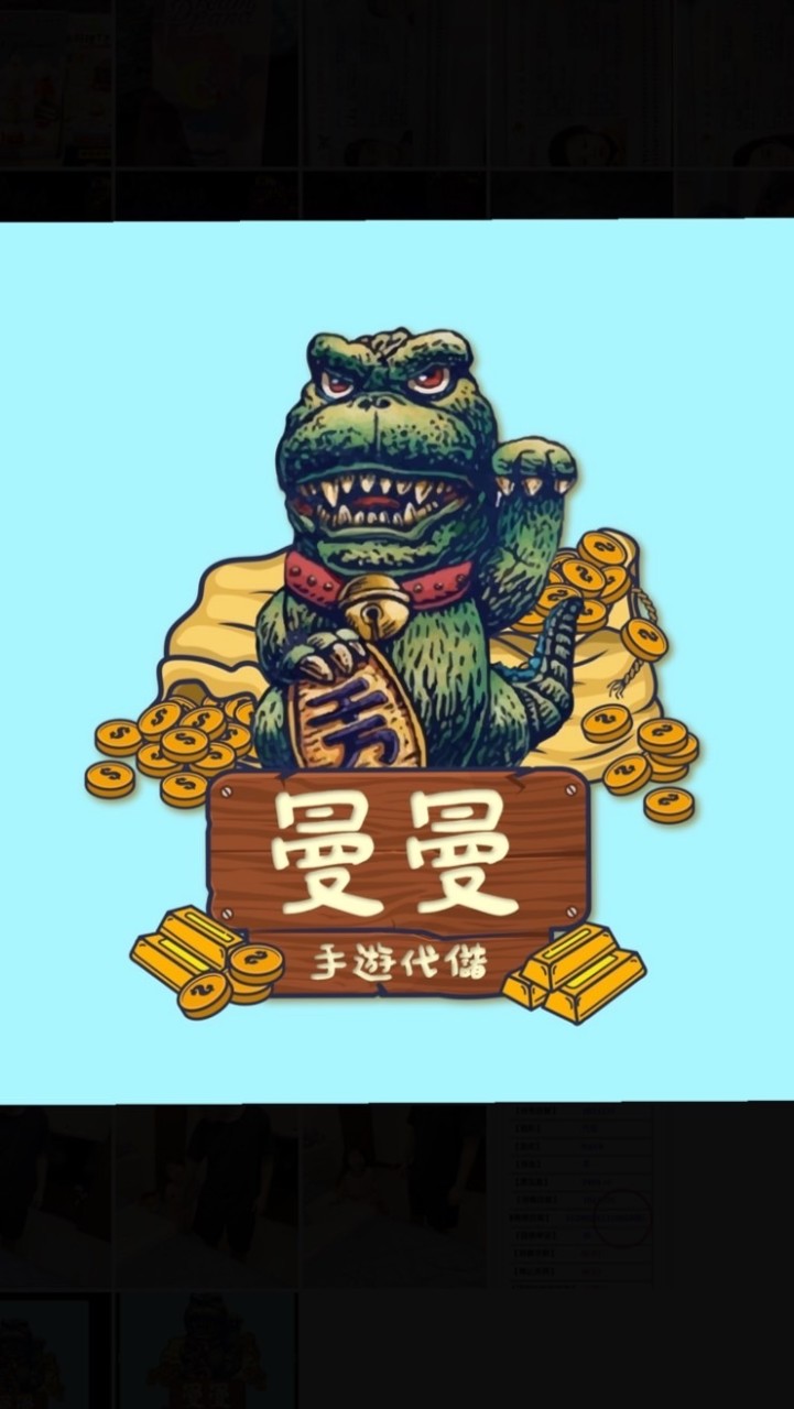 🐷Coin Master-豬友會🐷