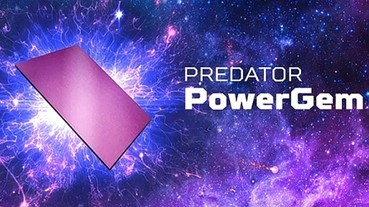 Predator PowerGem 比液態金屬更強！？Acer 下世代筆電將採此散熱膏/熱介面材料