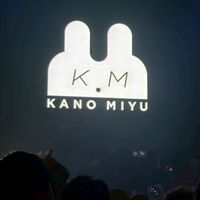 Kano miyu台灣粉絲後援會