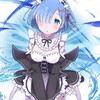 グラサマ@レ   ム組