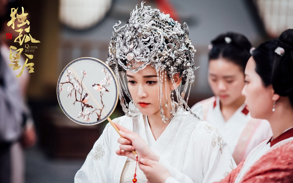 古裝劇「白色嫁衣」3：陳喬恩《獨孤皇后》