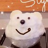 やさしいコミユニケーション😊