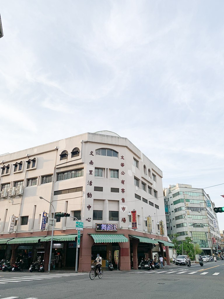 馬沙鱔魚意麵, 文南市場美食, 南區鱔魚意麵, 台南腰只湯, 台南美食小吃, 鬧著玩, nowyouon