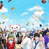 銀魂 緩緩也 ‼️‼️
