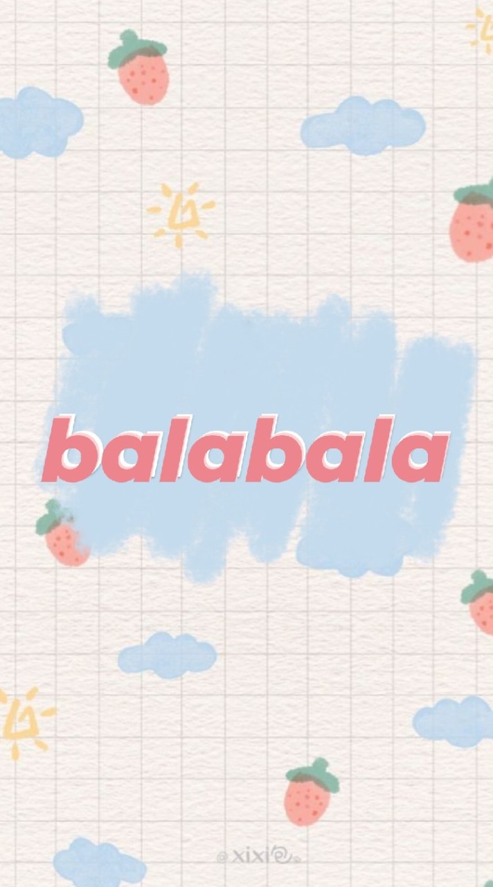 balabala限定賣場