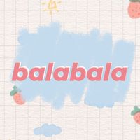 balabala限定賣場