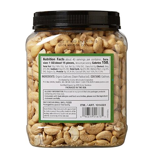 【現貨】Kirkland Signature 科克蘭 有機原味腰果 1.13公斤