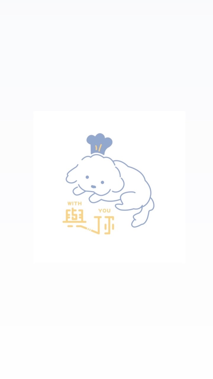 With you pet food |與你寵物烘培