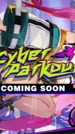 電馭跑酷 Cyber Parkour 討論群